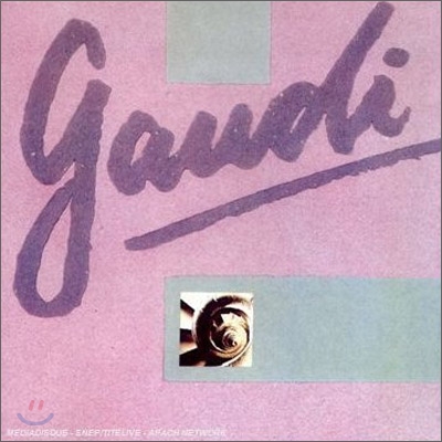 Alan Parsons Project - Gaudi (Expanded Edition)