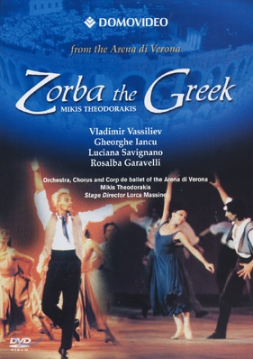 미키스 테오도라키스: 발레 `그리스인 조르바` (Mikis Theodorakis: Zorba The Greek) DVD