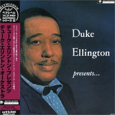 Duke Ellington - Duke Ellington presents... (LP Miniature)