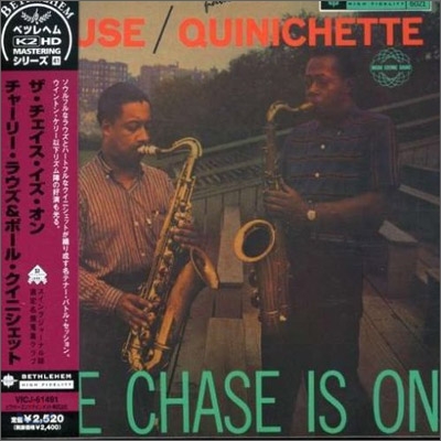 Charlie Rouse &amp; Paul Quinichette - The Chase Is On (LP Miniature)