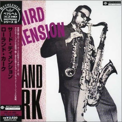 Roland Kirk - Third Dimension (LP Miniature)