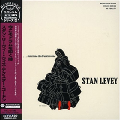 Stan Levey - This Time The Drums On Me (LP Miniature)