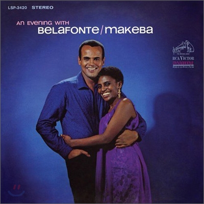 Harry Belafonte &amp; Miriam Makeba - An Evening With Belafonte &amp; Makeba (Live)