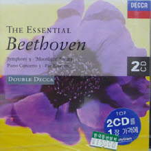 V.A. - The Essential Beethoven (2CD)