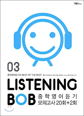 LISTENING BOB 03
