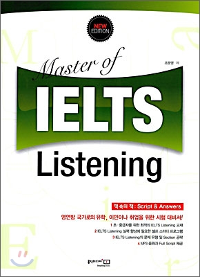 Master of IELTS Listening