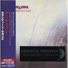 Cure - Seventeen Seconds