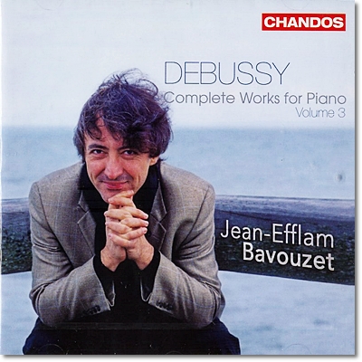 Jean-Efflam Bavouzet 드뷔시: 피아노 작품 3집 (Debussy: Complete Works for Solo Piano Volume 3)