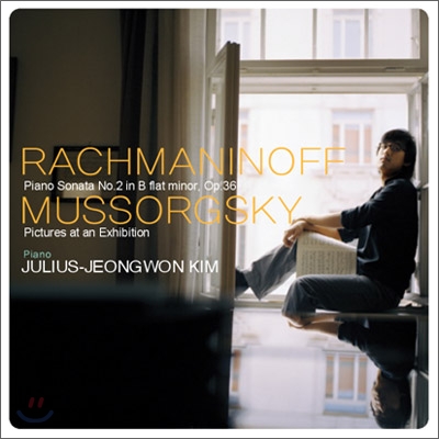 [미개봉] 김정원 -  원서 : Rachmaninoff : Piano Sonata No.2, Mussorgsky : Pictures At An Exhibition라흐마니노프: 피아노 소나타 2번 / 무소르그스키: 전람회의 그림