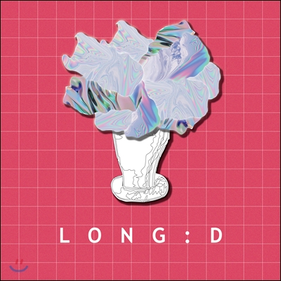 롱디 (LONG:D) - 야간주행