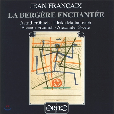 Astrid Frohlich 장 프랑세: 기타와 플루트를 위한 소나타 (Jean Francaix: La Bergere Enchantee - Chamber Music for Guitar &amp; Flute)