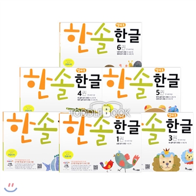 엄마표  한글세트 (전 1~6권+별책동화모음집)