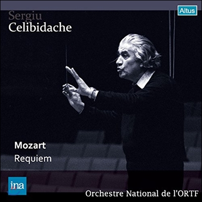 Sergiu Celibidache 모차르트: 레퀴엠 (Mozart: Requiem)