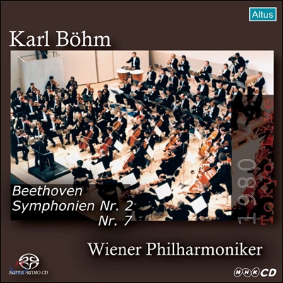 Karl Bohm 베토벤: 교향곡 2번, 7번 (Beethoven: Symphony No.2 Op.36, No.7 Op.92)