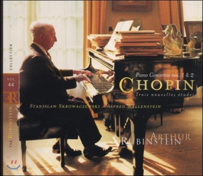 Arthur Rubinstein 쇼팽: 피아노 협주곡 1번, 2번 - 루빈스타인 (Chopin: Piano Concertos)