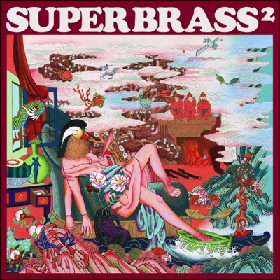 슈퍼 브라스 (Super Brass) 2집 - Super Brass 2