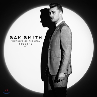 Sam Smith - Writing&#39;s On The Wall