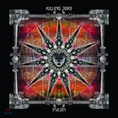 Killing Joke - Pylon (Special Edition)