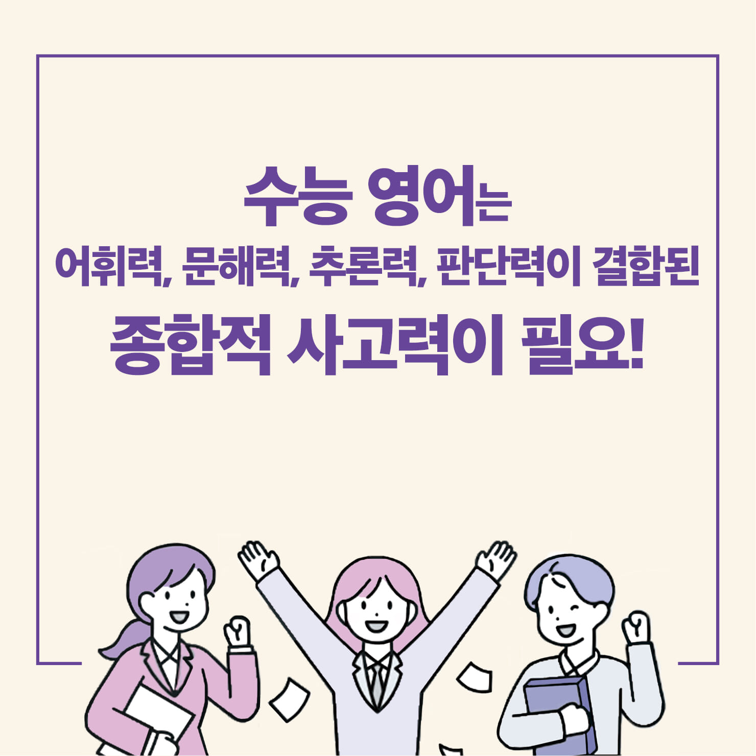카드뉴스3
