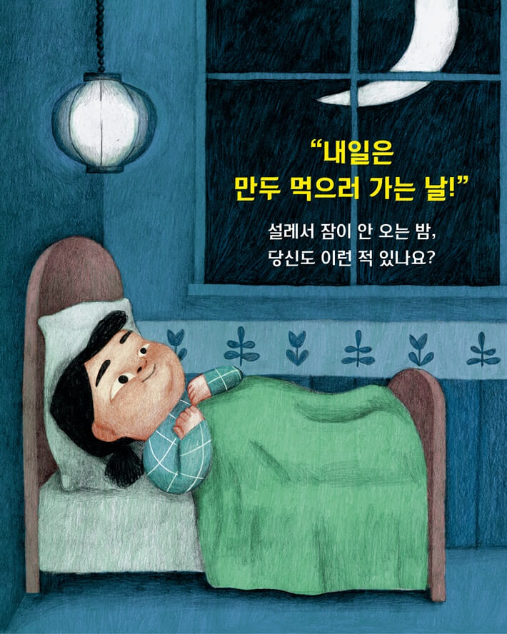 카드뉴스2