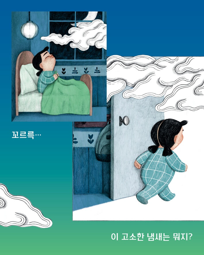 카드뉴스3