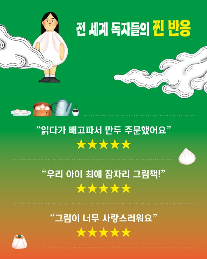 카드뉴스8