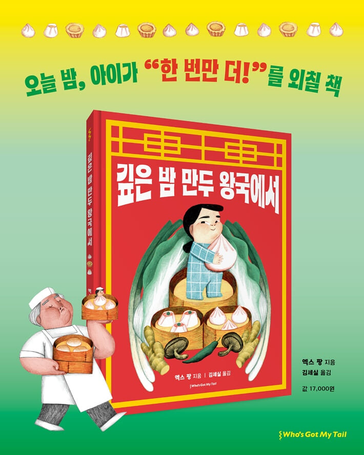 카드뉴스10