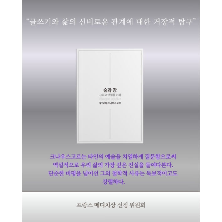카드뉴스2