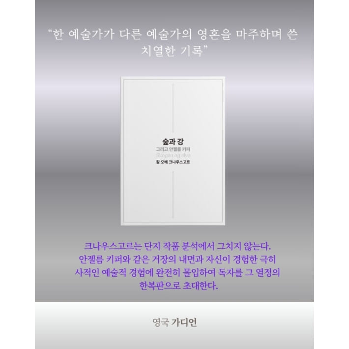 카드뉴스3