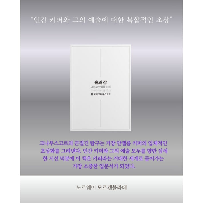 카드뉴스4