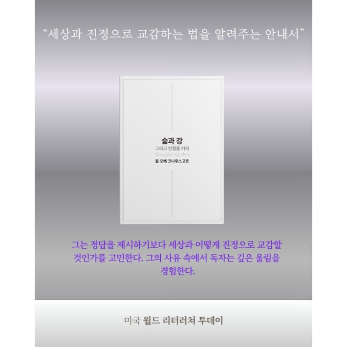 카드뉴스5