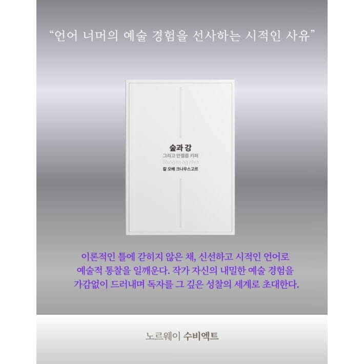 카드뉴스7