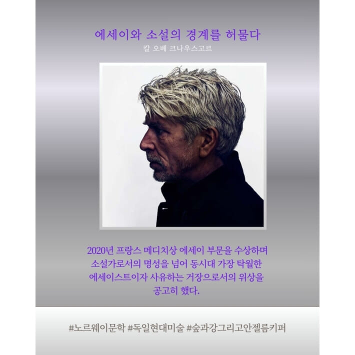 카드뉴스8