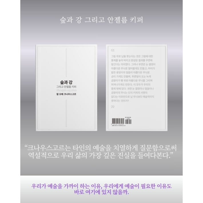 카드뉴스11