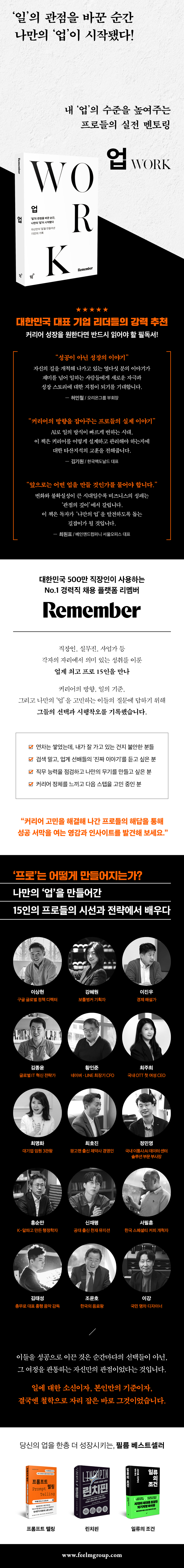 상세 이미지 1