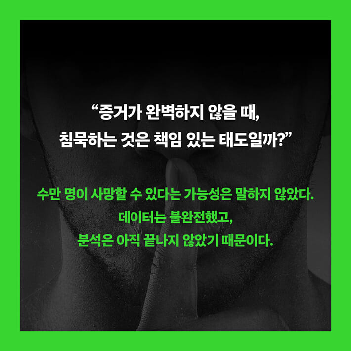 카드뉴스2