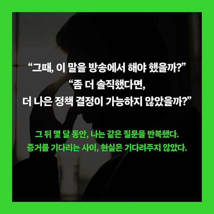 카드뉴스3