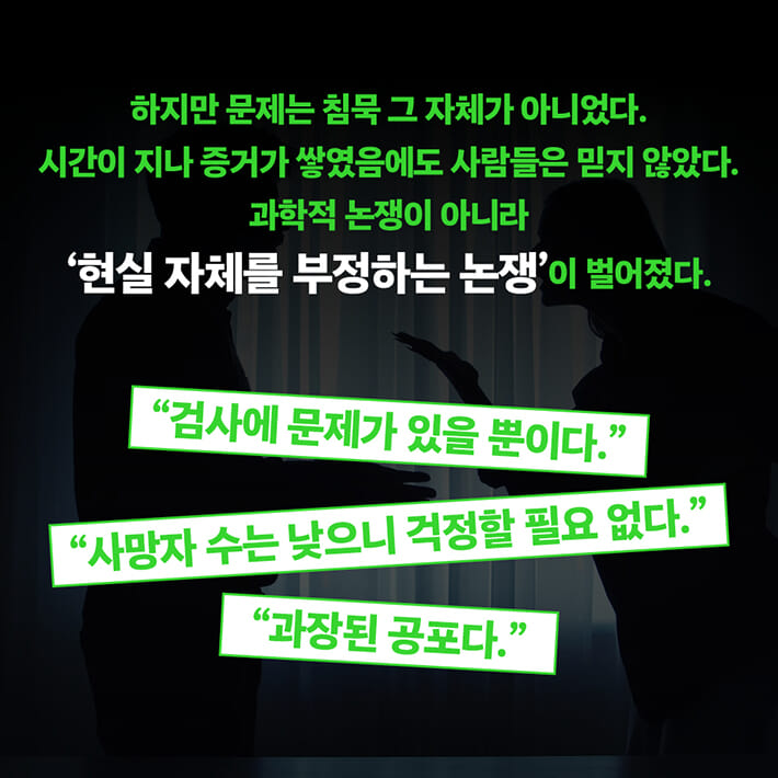 카드뉴스4
