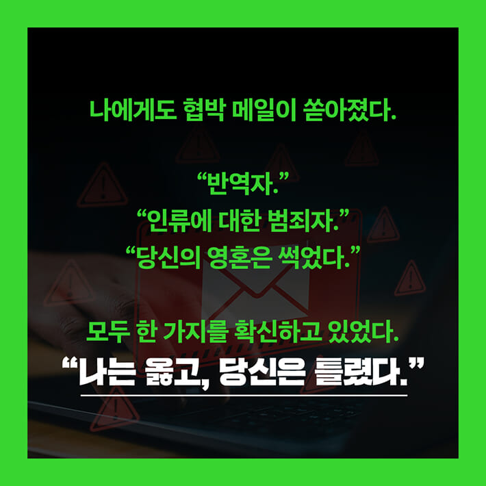 카드뉴스6
