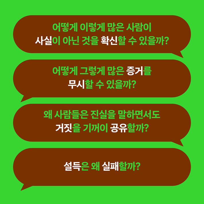 카드뉴스8
