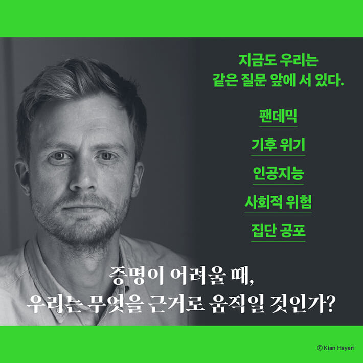 카드뉴스9