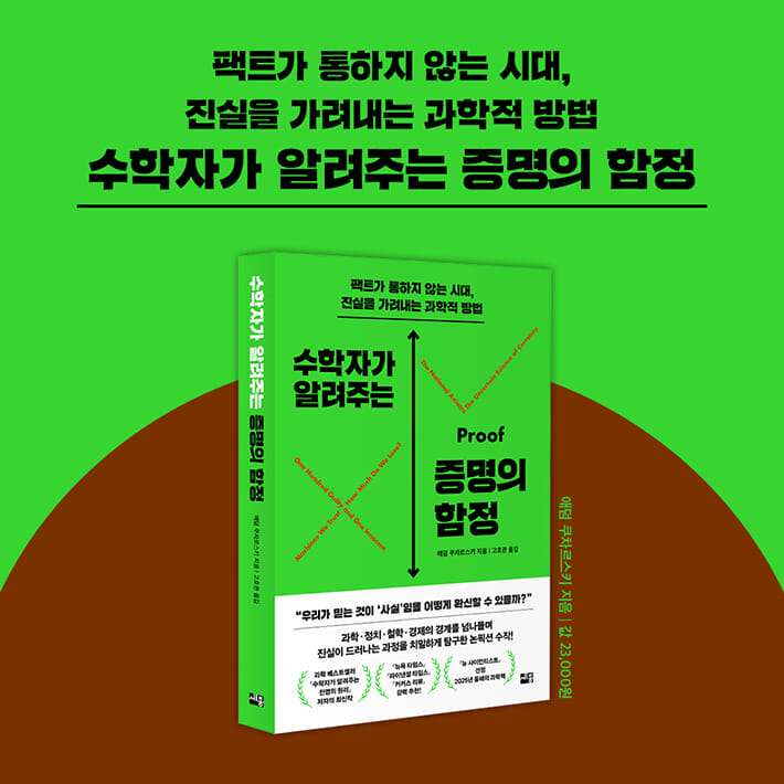 카드뉴스10