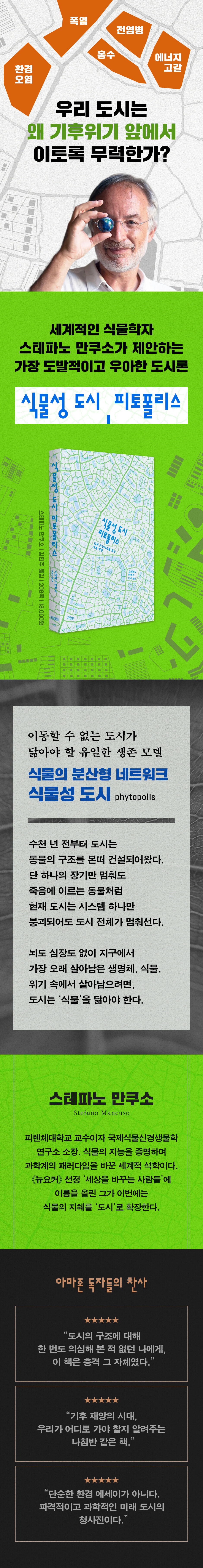 상세 이미지 1