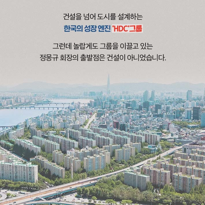 카드뉴스2