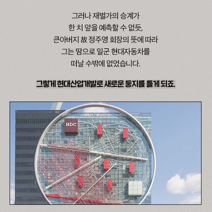 카드뉴스5