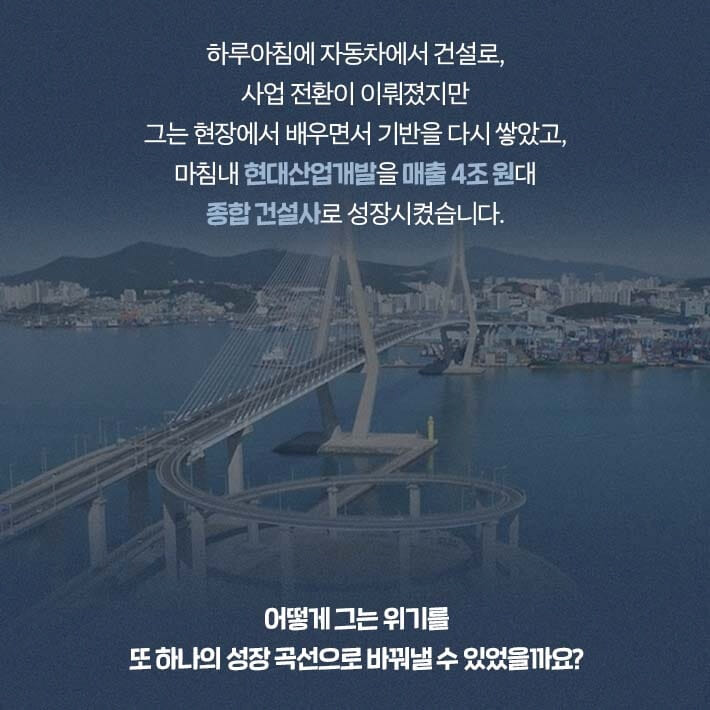카드뉴스6
