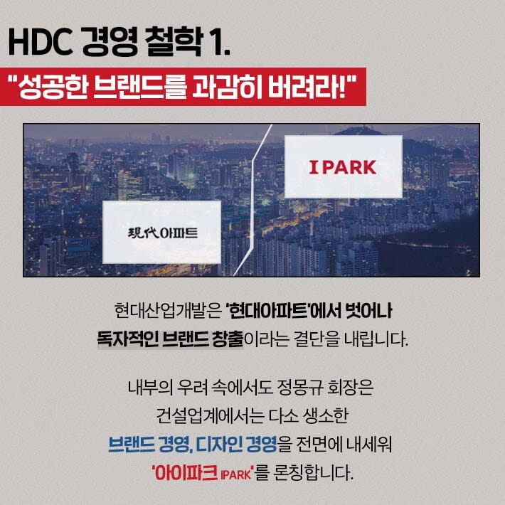 카드뉴스7