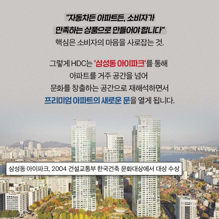 카드뉴스8