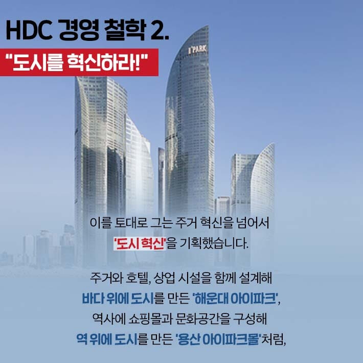 카드뉴스9