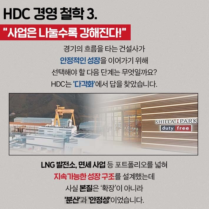카드뉴스11